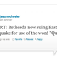 Image for article titled East Coast Earthquake? QUICK! To Twitter!